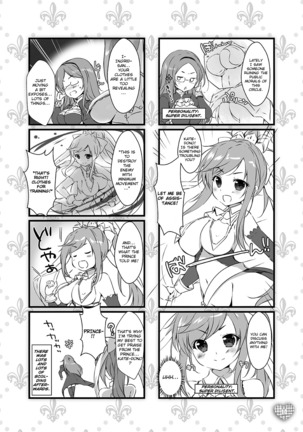 MOFUMOFU SKETCH Page #14