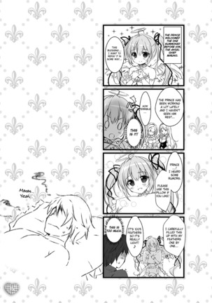 MOFUMOFU SKETCH Page #15