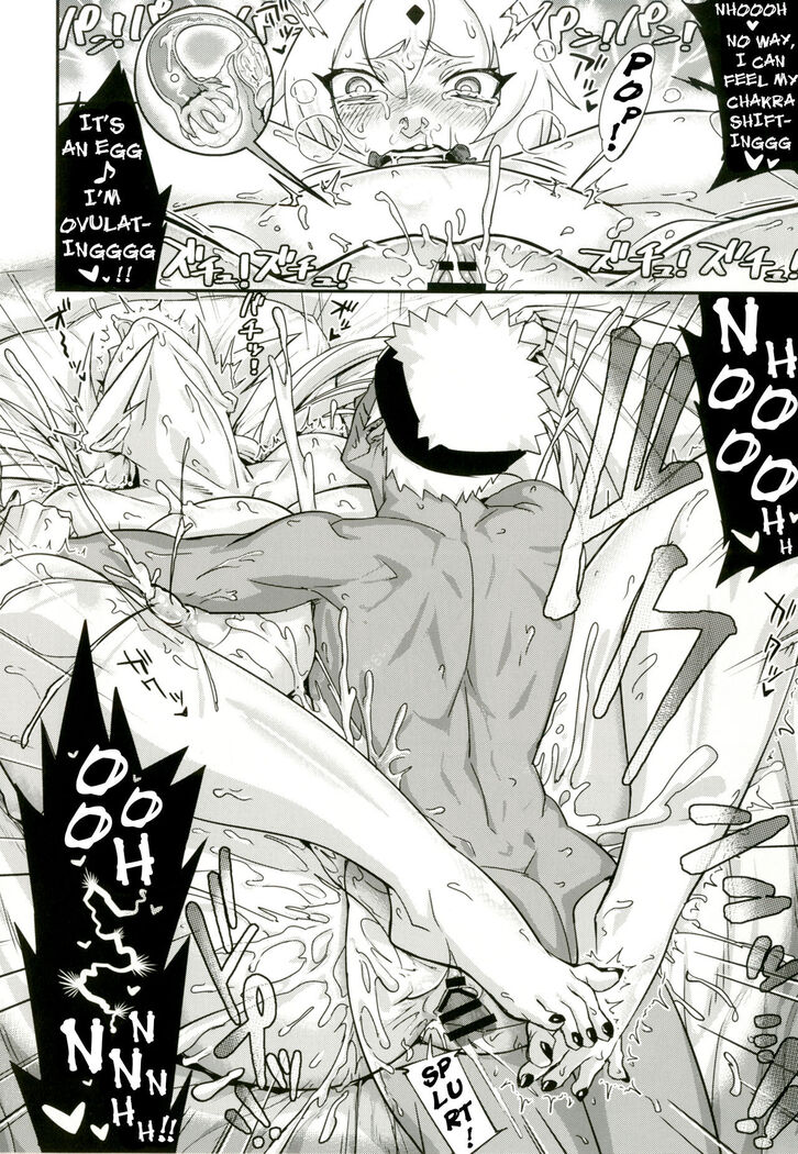 Jukumitsuki Intouden 2 | Debauchery of a Mature Honeypot Princess Ch 2