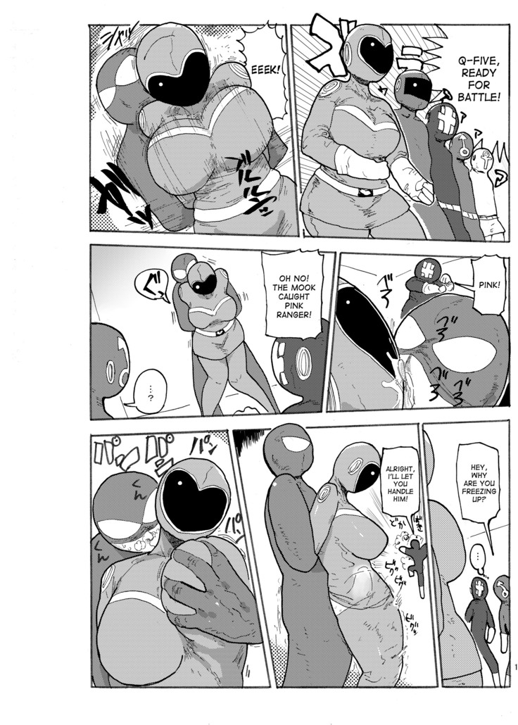Fuyu ni mo Nandemo Chousa Shoujo no Doujinshi ga Deta Wakarimashita Chousa Shimasu