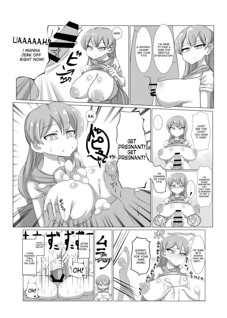 Fuyu ni mo Nandemo Chousa Shoujo no Doujinshi ga Deta Wakarimashita Chousa Shimasu