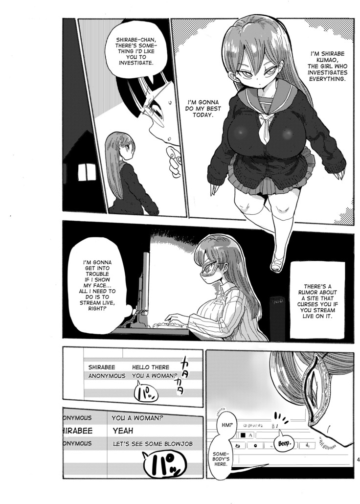 Fuyu ni mo Nandemo Chousa Shoujo no Doujinshi ga Deta Wakarimashita Chousa Shimasu