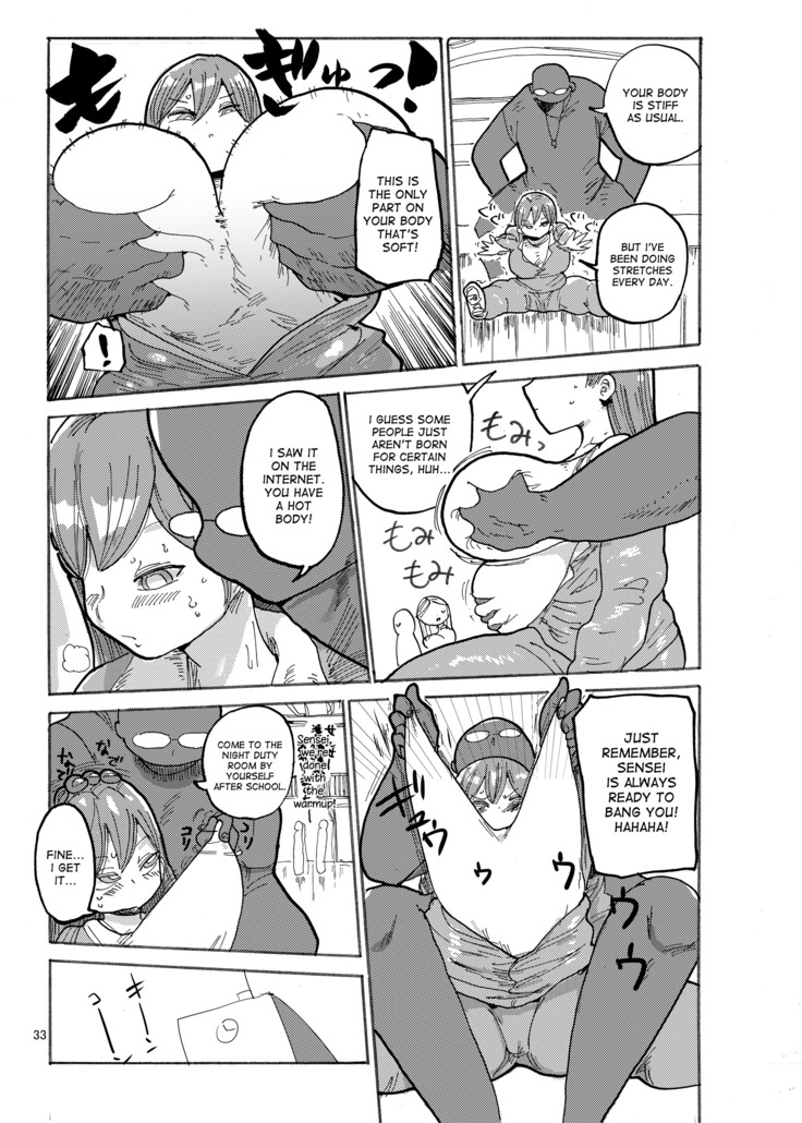 Fuyu ni mo Nandemo Chousa Shoujo no Doujinshi ga Deta Wakarimashita Chousa Shimasu