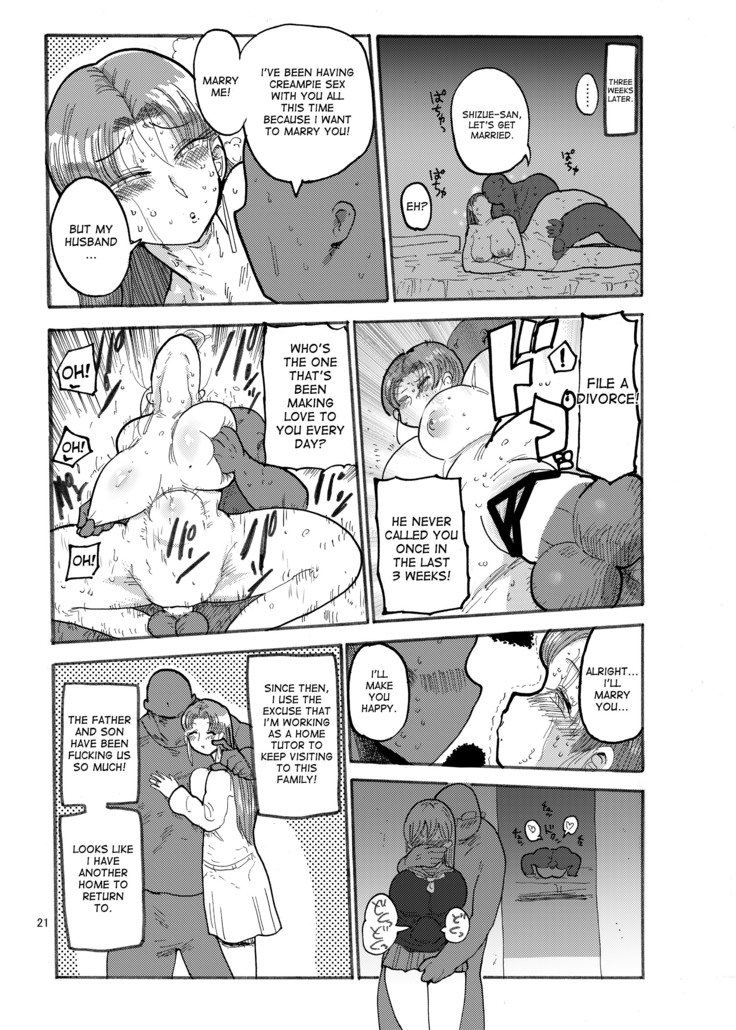 Fuyu ni mo Nandemo Chousa Shoujo no Doujinshi ga Deta Wakarimashita Chousa Shimasu