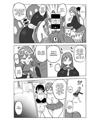 Fuyu ni mo Nandemo Chousa Shoujo no Doujinshi ga Deta Wakarimashita Chousa Shimasu Page #31