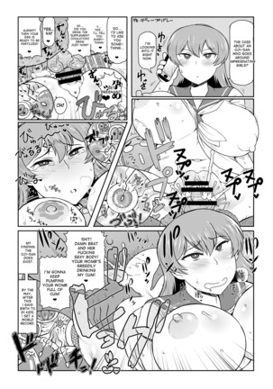 Fuyu ni mo Nandemo Chousa Shoujo no Doujinshi ga Deta Wakarimashita Chousa Shimasu Page #47
