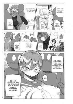 Fuyu ni mo Nandemo Chousa Shoujo no Doujinshi ga Deta Wakarimashita Chousa Shimasu Page #38