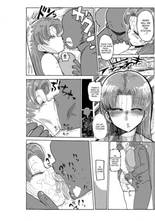 Fuyu ni mo Nandemo Chousa Shoujo no Doujinshi ga Deta Wakarimashita Chousa Shimasu Page #13