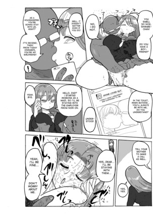 Fuyu ni mo Nandemo Chousa Shoujo no Doujinshi ga Deta Wakarimashita Chousa Shimasu Page #17