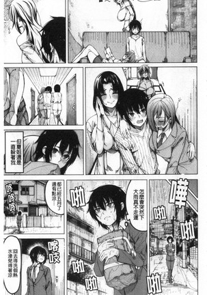 Image 9418408