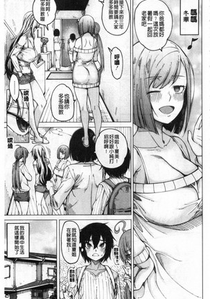 Image 9418406