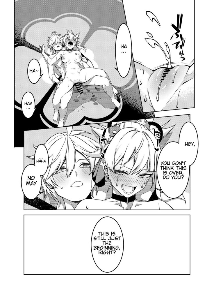 Yomiya Bakansu