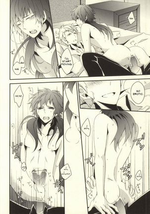 will you come with me? Page #24