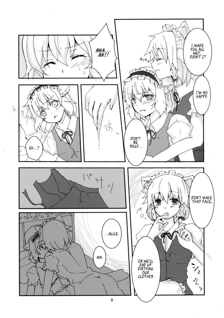 Wan Nyan Saku Ali de Nechoi Hon