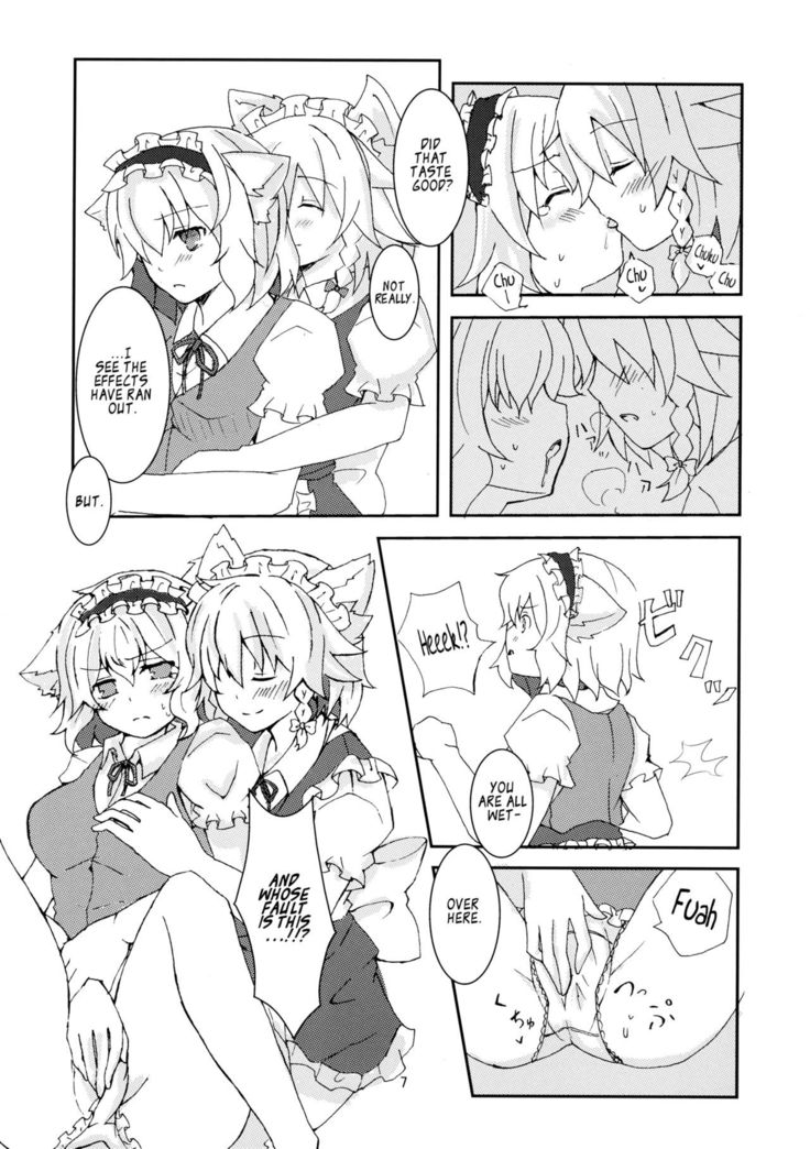 Wan Nyan Saku Ali de Nechoi Hon