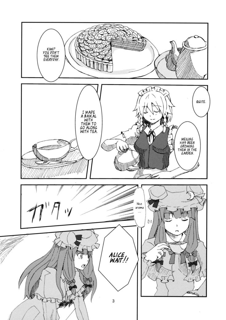 Wan Nyan Saku Ali de Nechoi Hon