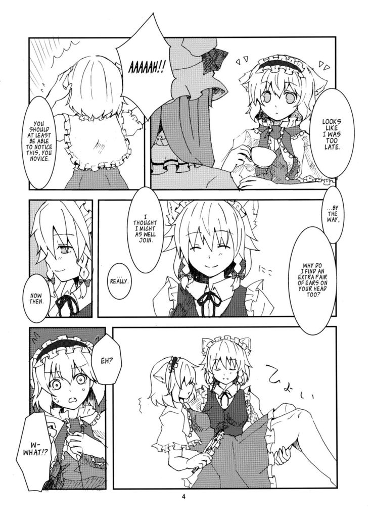 Wan Nyan Saku Ali de Nechoi Hon