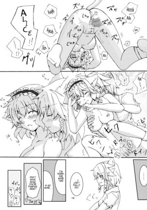 Wan Nyan Saku Ali de Nechoi Hon Page #15