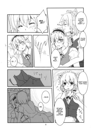 Image 1159590