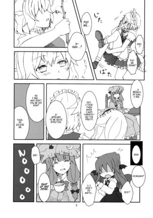 Image 1159585