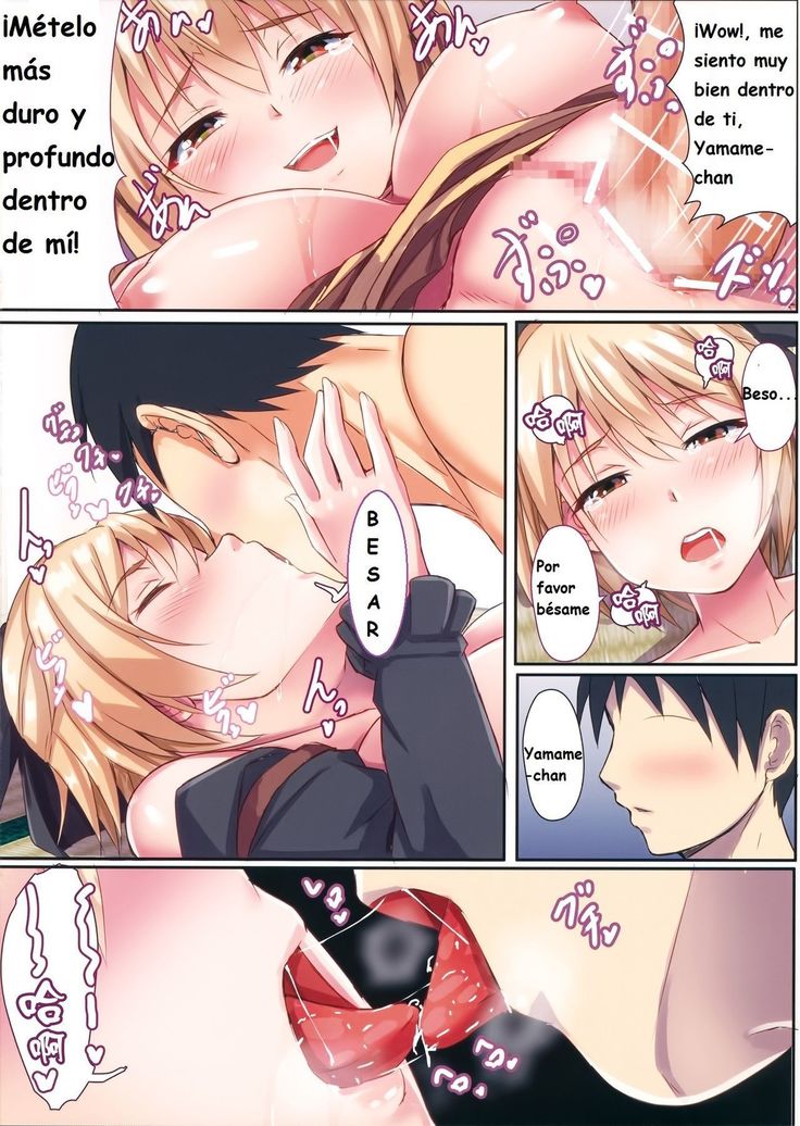 Yamame-chan no Ongaeshi