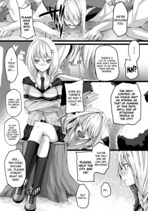 Image 311075