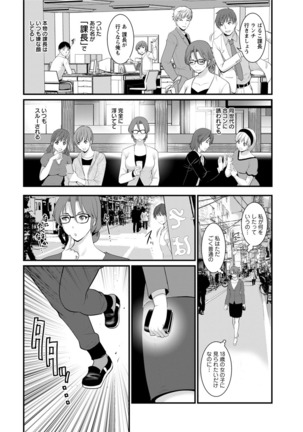 Image 2176957