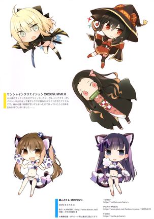 Image 9510894