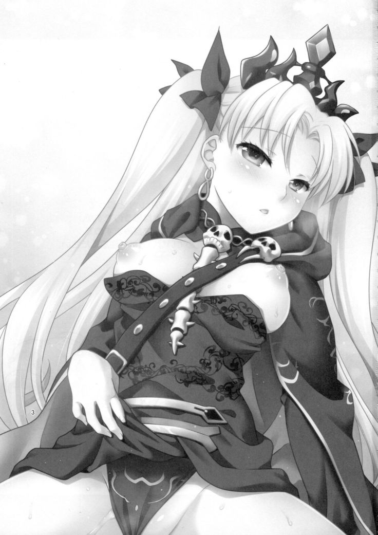 Ere-chan to Icha Love H   {doujin-moe.us}
