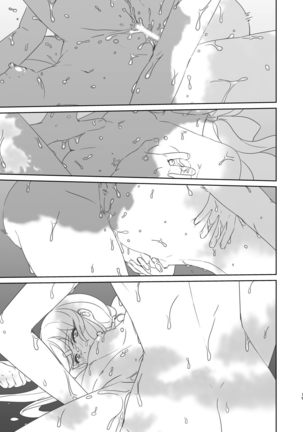 Shota Teitoku to Tashkent Page #17