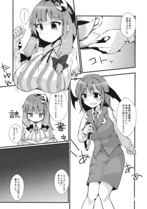Image 10939802