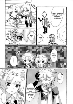 (Kami no Eichi) [Cotton Candy (Wataame)] Futari de Manegoto. (Genshin Impact) [English] POOR TRANSLATION - Page 5