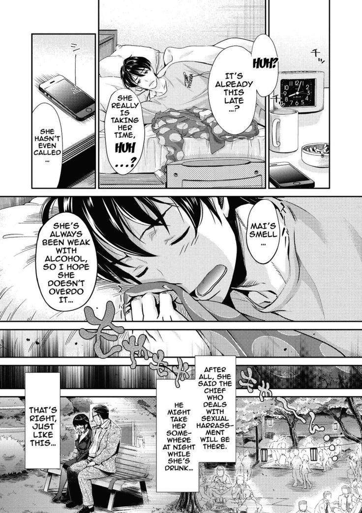 Ima kara Kanojo ga Netoraremasu Ch. 1-4