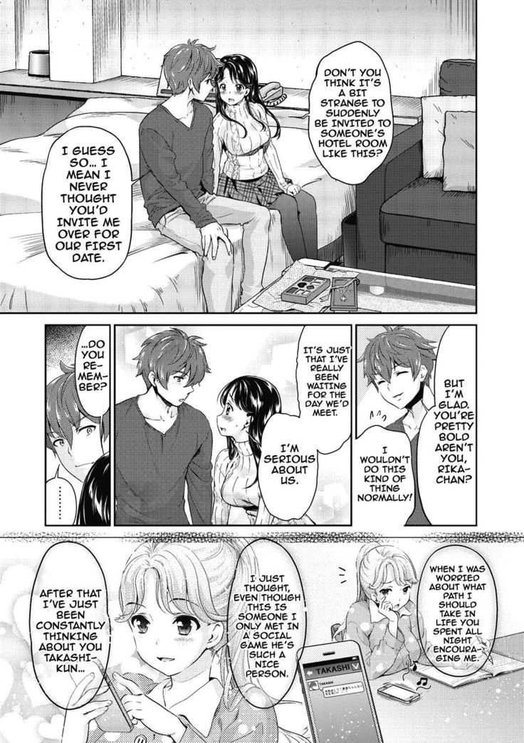 Ima kara Kanojo ga Netoraremasu Ch. 1-4