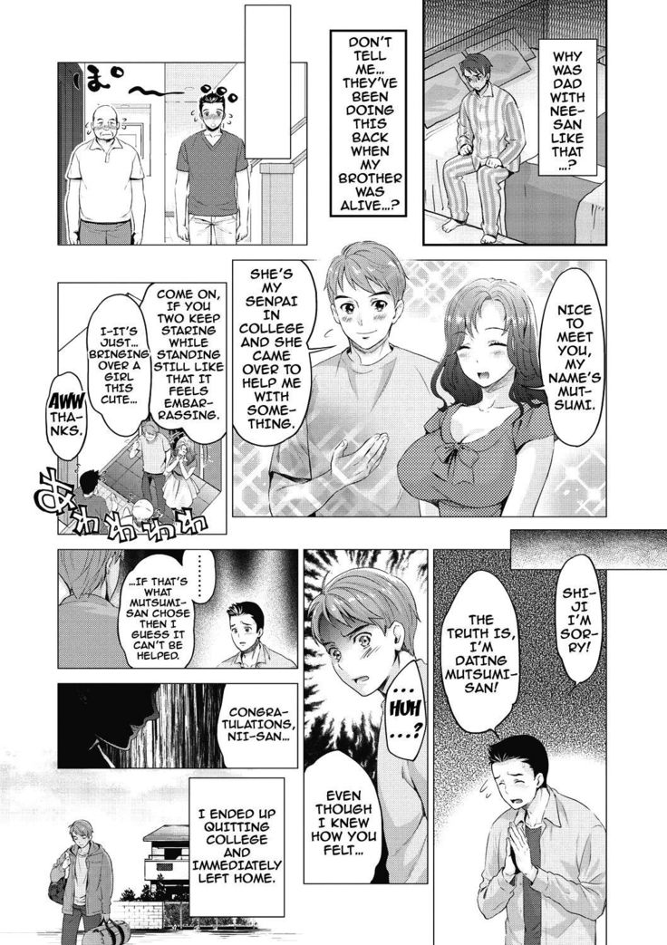 Ima kara Kanojo ga Netoraremasu Ch. 1-4