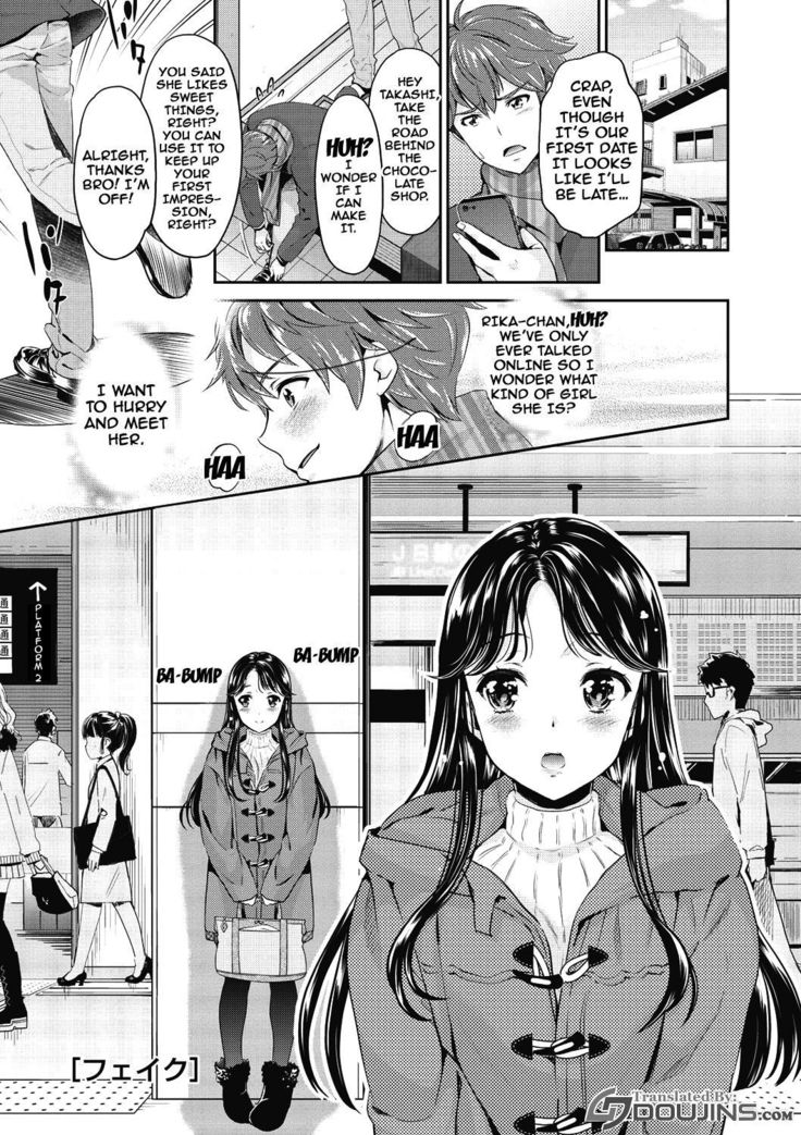 Ima kara Kanojo ga Netoraremasu Ch. 1-4