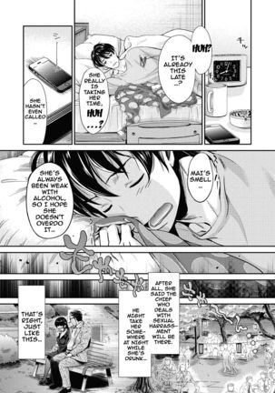 Ima kara Kanojo ga Netoraremasu Ch. 1-4 Page #64