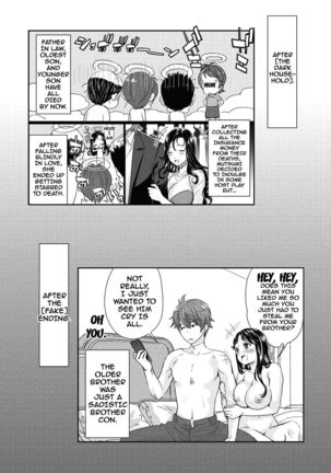 Ima kara Kanojo ga Netoraremasu Ch. 1-4 Page #60