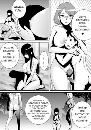 Zenra de Battle Manga | Naked Battle Manga - Page 14