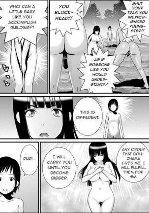 Zenra de Battle Manga | Naked Battle Manga - Page 7