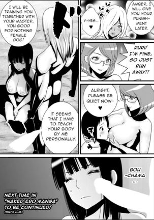Zenra de Battle Manga | Naked Battle Manga - Page 15