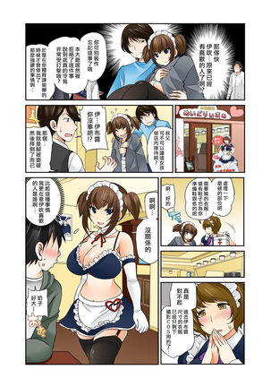 Image 9859492