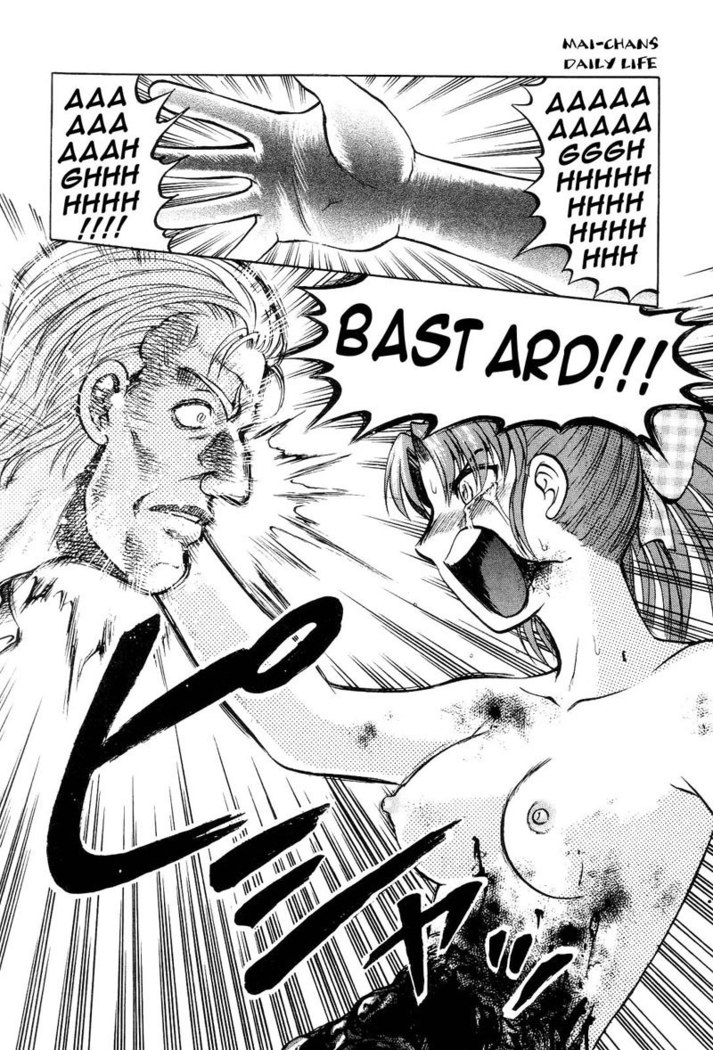 Ch11