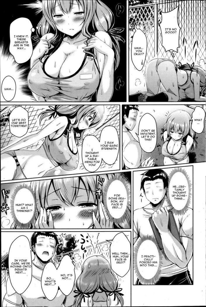 Princess Training