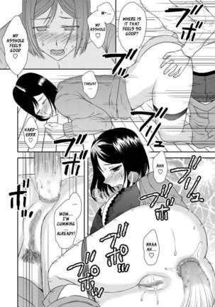 Life as Mother and Lover 2 Page #17