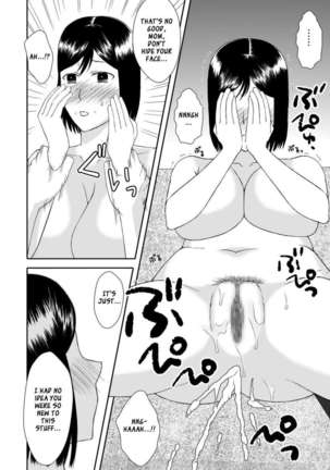 Life as Mother and Lover 2 Page #23