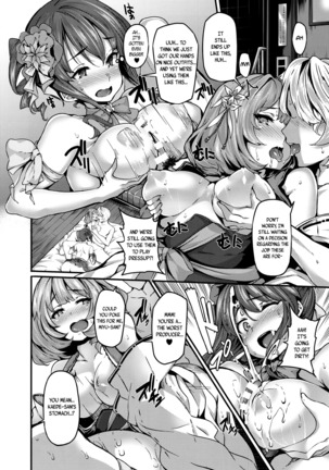Unhappy Ladies Page #17