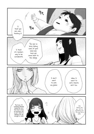 Watashi wa Aibu ni Koisuru | I love your caress - Page 7
