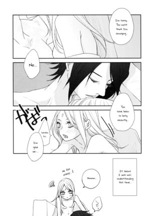 Watashi wa Aibu ni Koisuru | I love your caress - Page 22