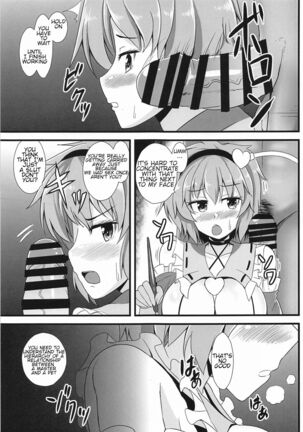 (Shuuki Reitaisai 7) [Sukiyaki Club (Kouji)] Satori-sama wa Hontou wa Osowaretai | Satori-sama really wants to be dominated (Touhou Project) [English] - Page 6